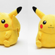Illustration for article titled This pudgy Pikachu plush is practically perfect